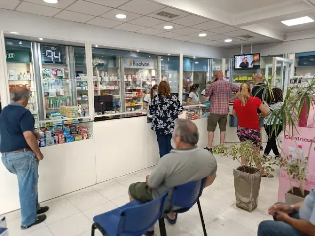 Farmacia Magistrall — imagen 3